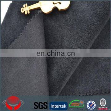 2016 Polar Fleece Fabric photo-6