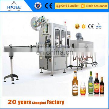 new hot sale automatic shrink sleeve label machine,pvc bottle sleeve inserting machine, HTB - 150Model