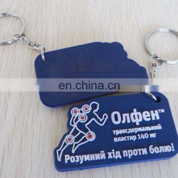 Customize Design Cheap Mini Silicone Keychain Key Holder Key Ring With Embossed Logo photo-3