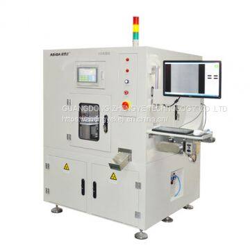 Online Automatic X-ray Inspection Equipment XG5600