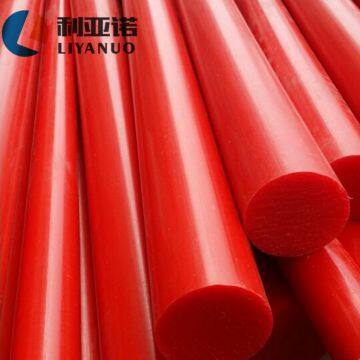 Eco-friendly UHMW-PE Round Bar HDPE Rod photo-3