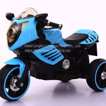 Kids Electric Motorbike