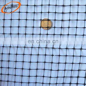 30g/m2 High Stretching Plastic PP bi-orientation bird net for sale/PE material