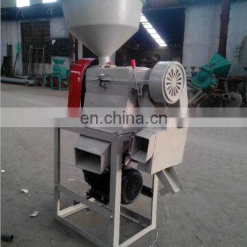 Good Quality Peanut Grinding Machine/Soybean Milling Machine/Black Rice Grinder Machine