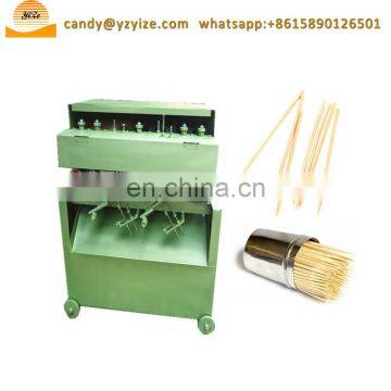 Bamboo Toothpick Making Machine and Equipment Toothpick Manufacturer photo-6
