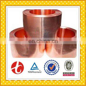 Brand New H96 Brass Coil With High Quality for Chemical