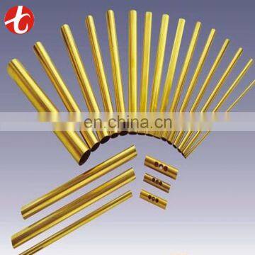 thin walled brass tube