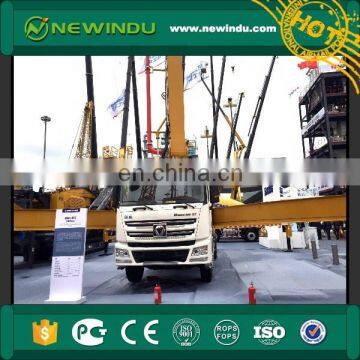 12CBM Newindu Concrete Mixer Ttruck With Favorable Price