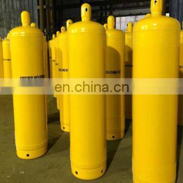 100L anhydrous ammonia gas cylinder for industry