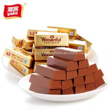 Wonderful Filling Chocolate Bar