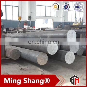 Gold Supplier C45 Carbon Steel Round Bar