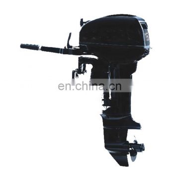 Gasoline 15 HP Outboard Motor