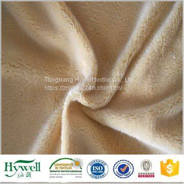 Sell Micro Velboa photo-2