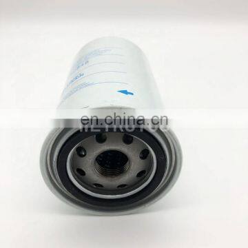 Spin-on Excavator Engine Oil Filter Element P550848