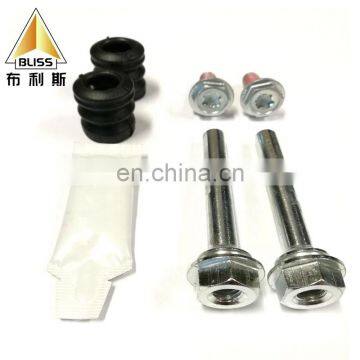 D7035C 1H0615405C 6N0615425 535615426 brake caliper boot car model brake caliper repair kits guide pin