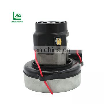 230V Heavy Duty Portable Vacuum Cleaner Motor With High Perfomance