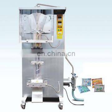 Fully automatic small bag food oil packing machine