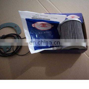 Hydraulic Oil Transmission Filter Element 29548988 photo-5