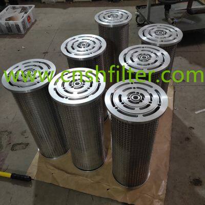 Lube filter SLQ-0.5*25