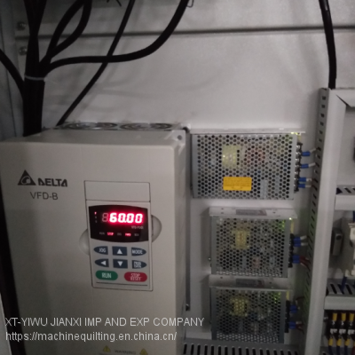 3200 Chainstitch QUILTING MACHINE photo-2