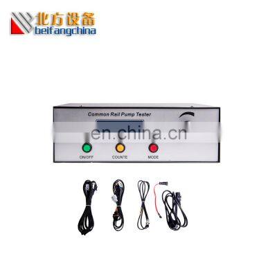 Beifang test common rail injector CRP850 high pressure Common rail pump tester