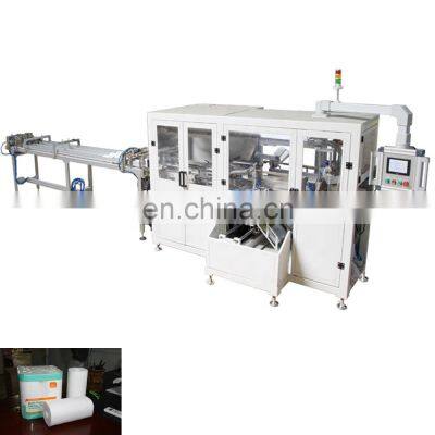 Full automatic kitchen towel paper bundle packing machine