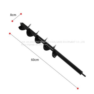 Spiral Pipe Single Thread and Thread Twist Drill Rod for Coal Mining
