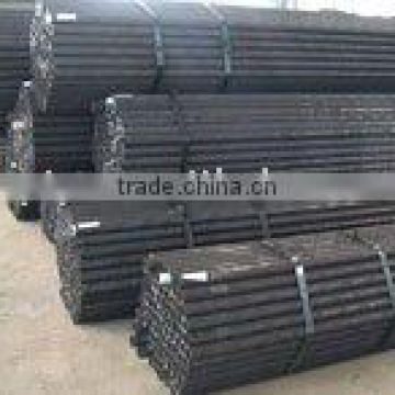 seamless pipe