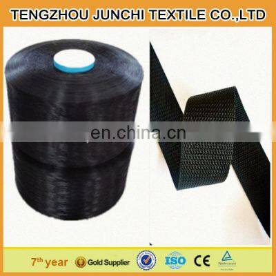 600D High Tenacity Intermingled Pp Yarn Black photo-3