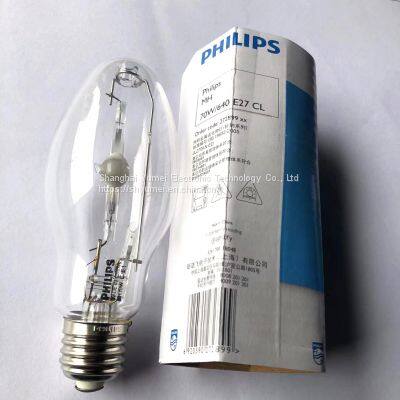 Philips Metal Halide Lamp MH 70W/640 E27 CL photo-4