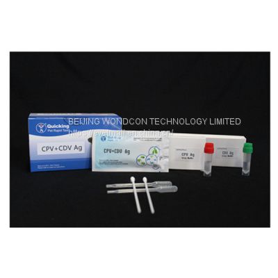 CDV+CPV Ag Combined Rapid Test