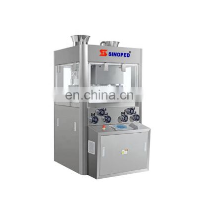 HSZP-35 high speed rotary tablet press machine for large scale production