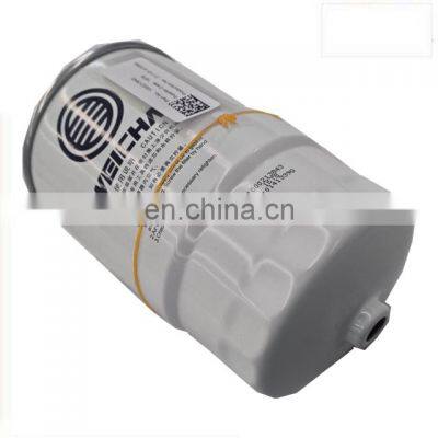 Weichai diesel engine fuel filter 1000213843