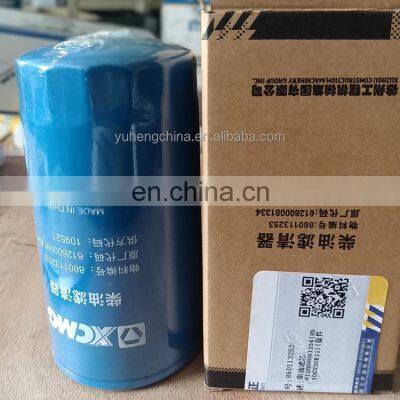 860113253*612600081334 XCMG ZL50G LW500F 5 ton wheel loader filter XCMG Fuel Filter