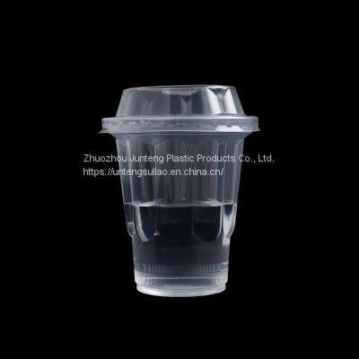 Disposable milk tea cup flower shape ice cream 320ml clear pp plastic cup with lid