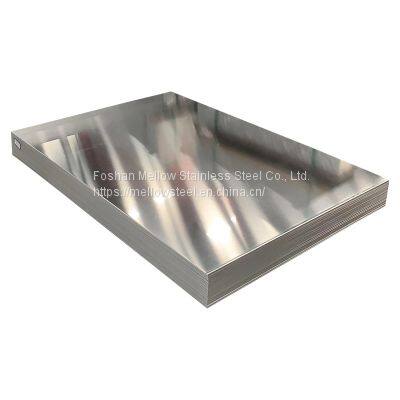 SUS 304 Factory Supply Attractive Price Manufacturer Stainless Steel Sheet and Plates