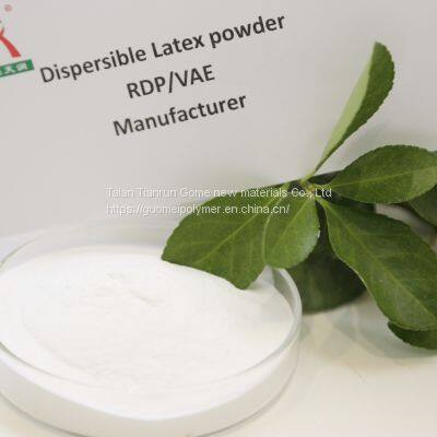 Диспергируемый полимерный порошок (RDP)