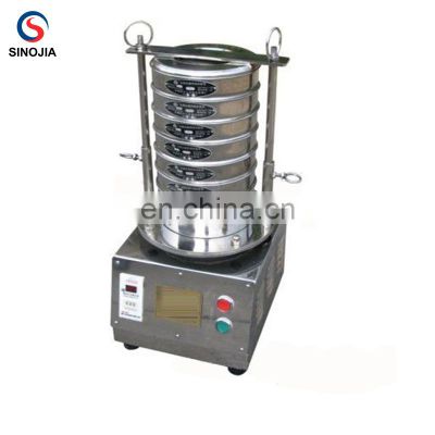 Brand New  Laboratory Sieve Shaker Vibrating Shaking  Machine / Test Sieve Shaker