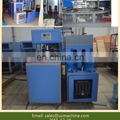 mineral water bottle making machine