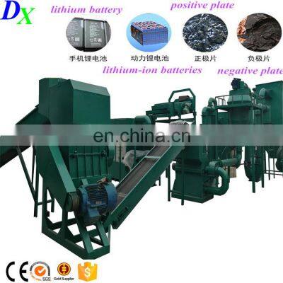 E Waste Precious Metals Recovery Refining Recycling Machine photo-2