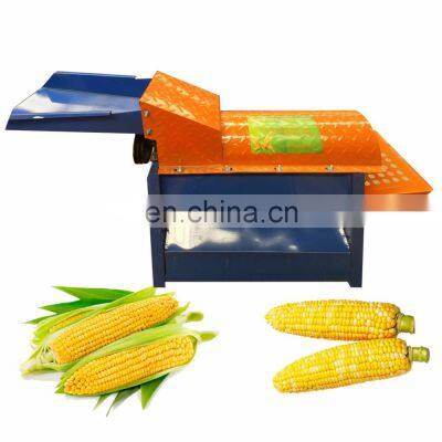 Hot selling automatic Corn sheller/maize sheller/ corn maize sheller machine