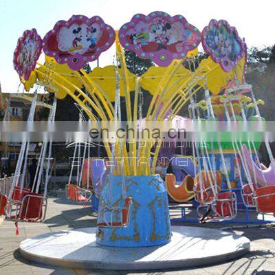 Park lotus flying rides luxury park flying chair for sale