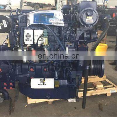 Hot Sale WP4.1NC130-21E220 130hp/2100rpm Genuine Water Cooled Engine Marine photo-4