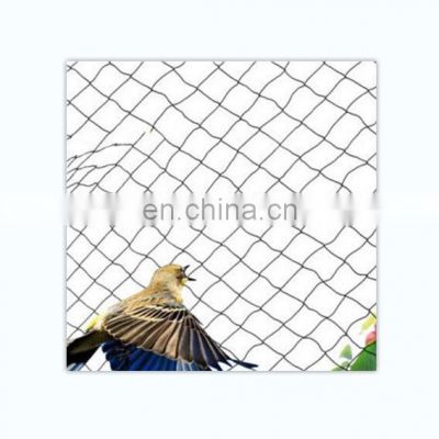 Bird Netting Agricultural Anti Bird Net For Catching Birds Protection Net