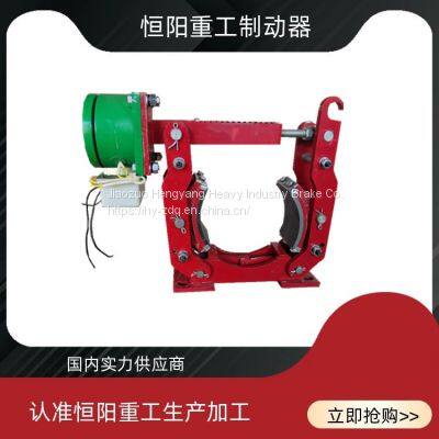 Hengyang Heavy Industry MW400-1250 Electromagnetic Drum Brake Energy Saving and Stable Braking photo-5