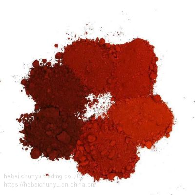 2023 Teyuan Factory Supplying Lower Price High Quality Iron Oxide Red 101/110/120/130/180/19 Pigment