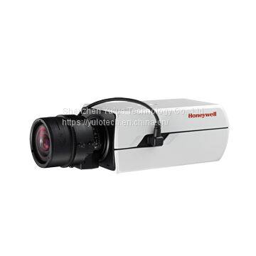 HVCB-4500S 4MP Box Network Camera photo-4