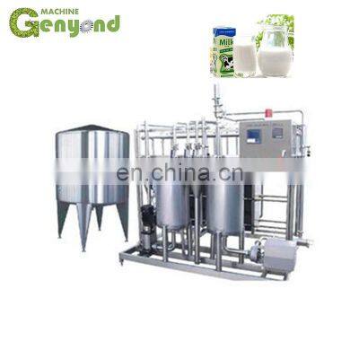 milk pasteurizer/milk pasteurization machine