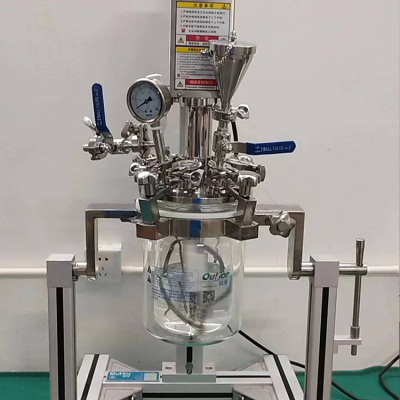 AMM-SE-2L Laboratory Simple Vaccum Closed Reactor-Used for Mixed Homogenization in the Cosmetics Industry