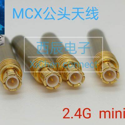 RF Coaxial Connector MCX Male Antenna